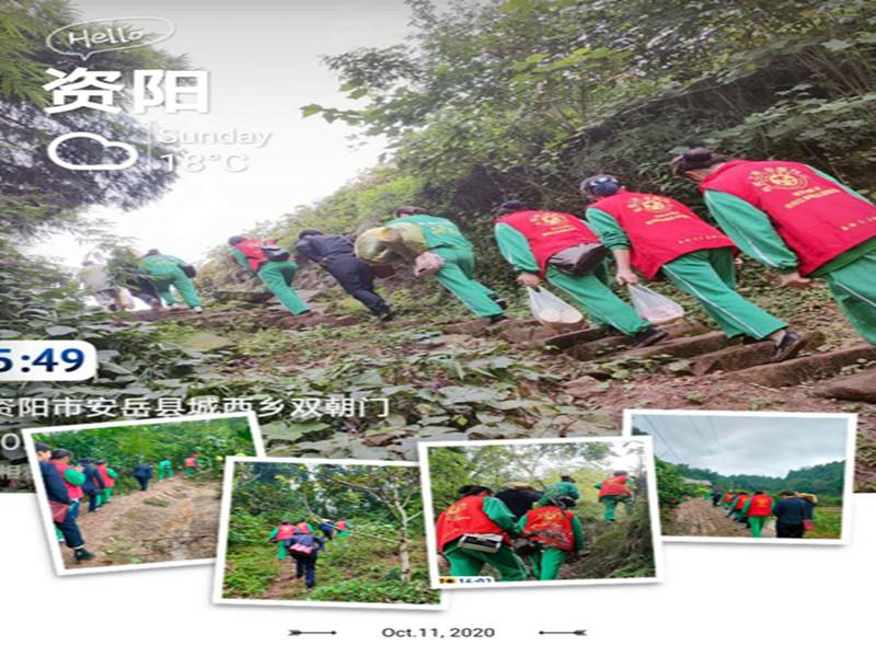 信泰志愿服務(wù)隊，有你們在，他們不孤單！