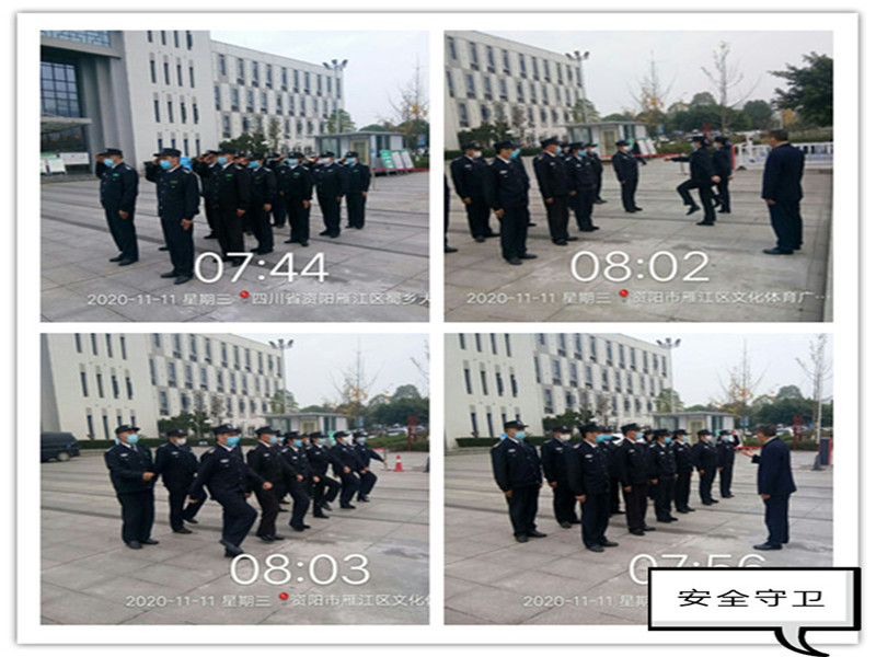 【一周大事記】全面提升服務(wù)品質(zhì)，創(chuàng)建安全和諧家園！