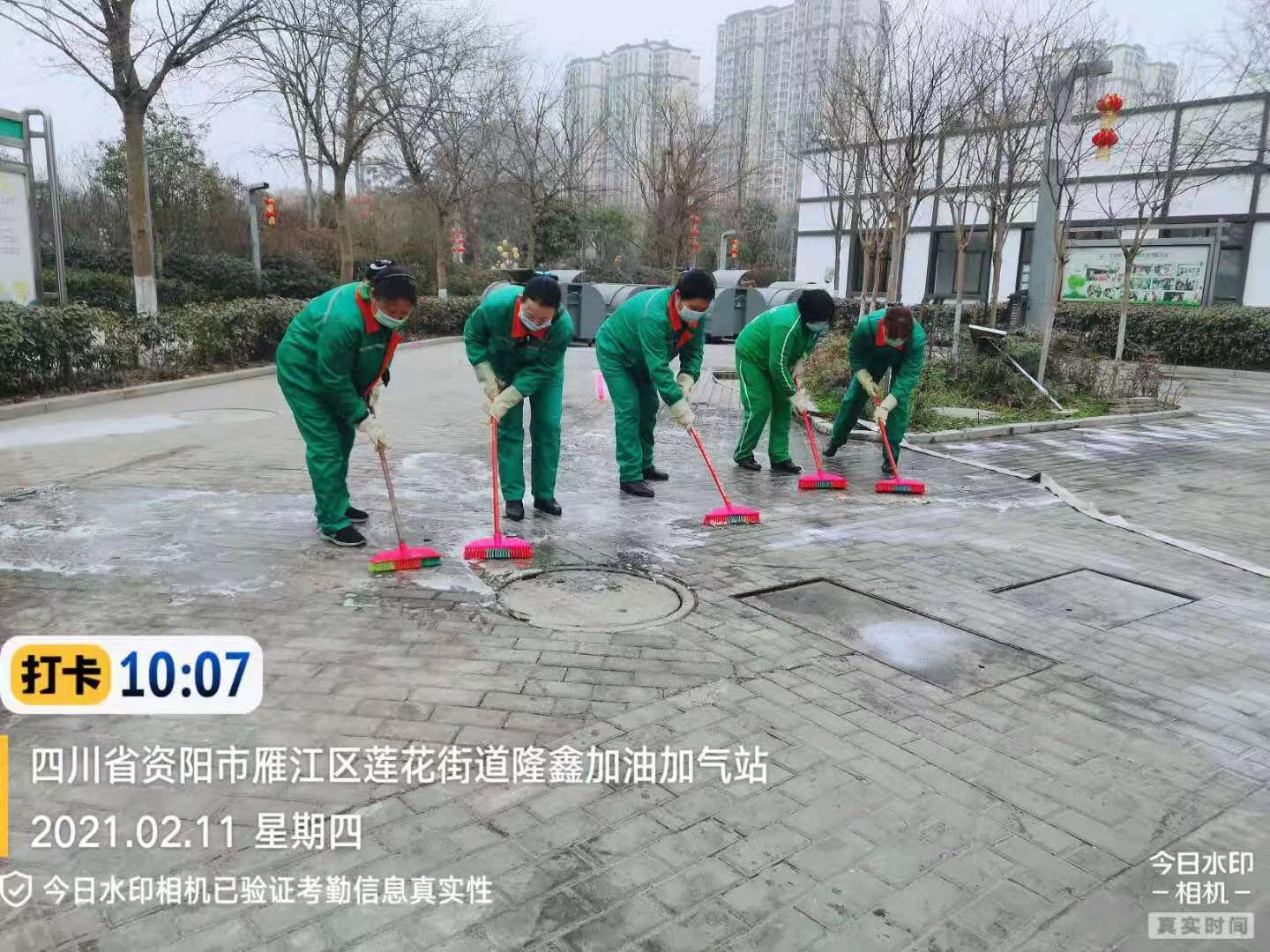 春節(jié)我在崗！致敬新年值守、護佑團圓的信泰人